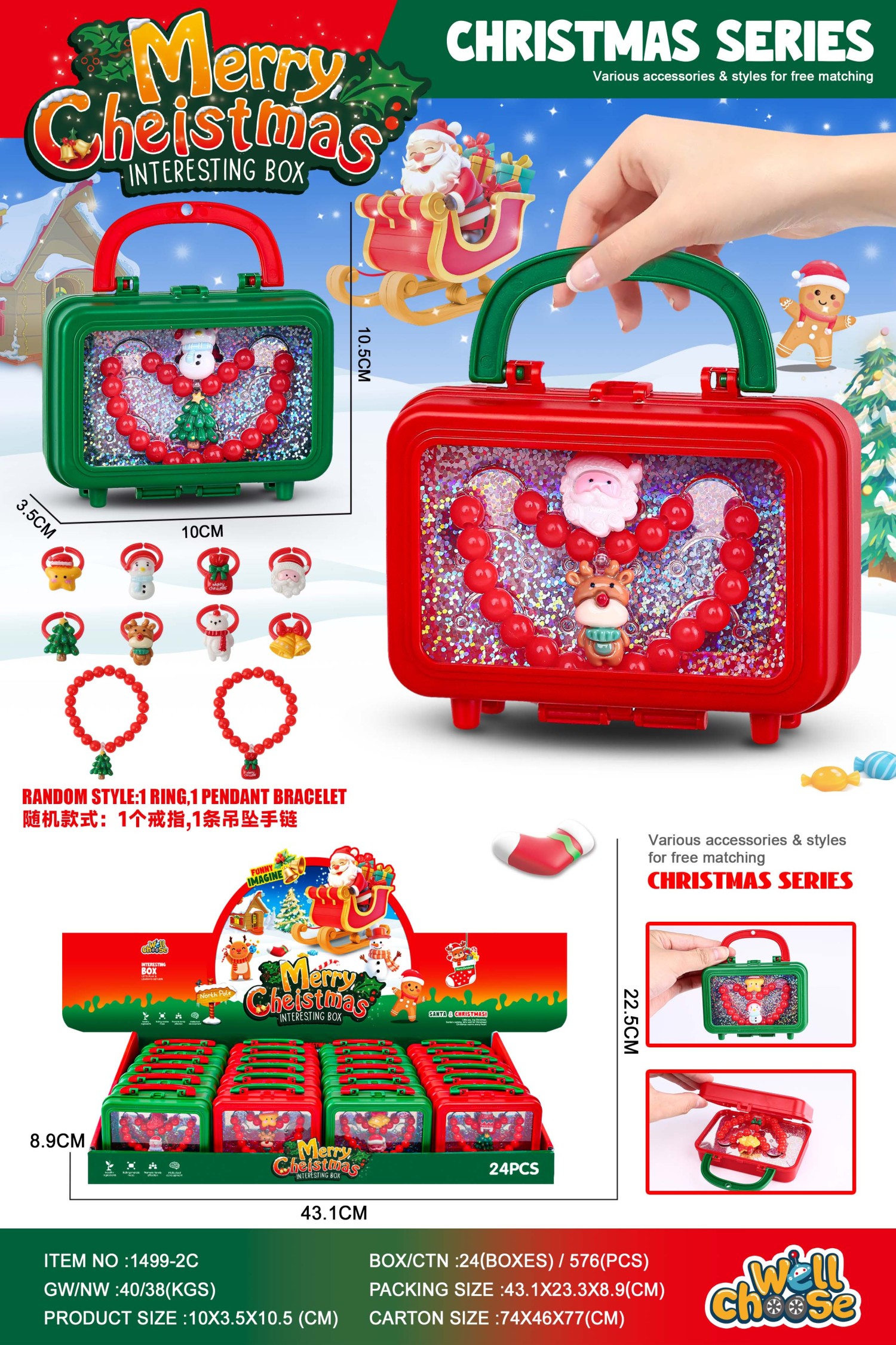 Christmas Girls' Accessory Set Kids Jewelry Ring Bracelet Stress Relief Candy Gift DIY Jewelry Box Accessory Bag Handbag Storage Box Santa Claus Christmas Tree Snowman Jewelry Toy