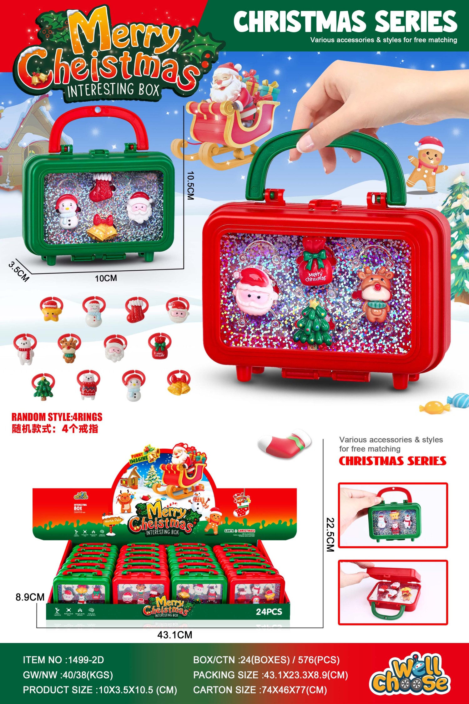 Christmas Girl Ornament Set, Children's Jewelry Rings, Stress-Relief Candy Gift, DIY Ornament Box, Ornament Bag, Handbag Storage Box, Santa Claus, Christmas Tree, Snowman Ornament Toys, Rings