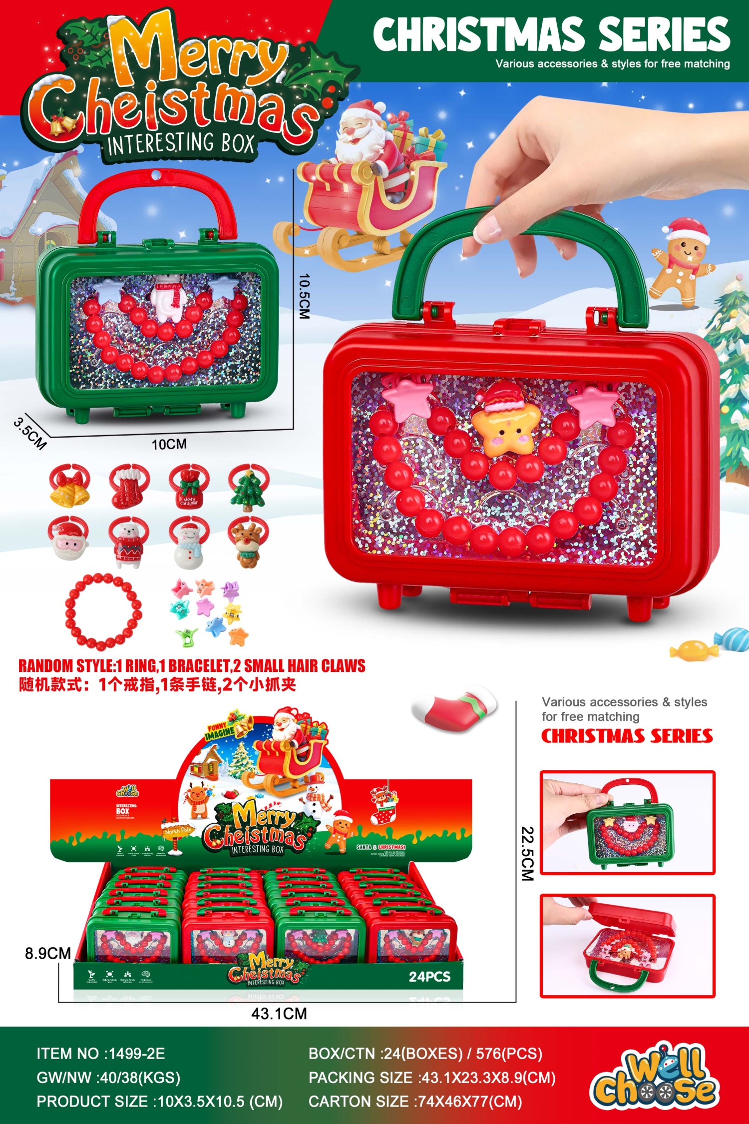 Christmas Girl Accessory Set Kids Jewelry Rings Bracelets Hair Ornaments Stress-Relief Candy Gift DIY Accessory Box Accessory Pouch Handbag Storage Box Santa Claus Christmas Tree Snowman Ornaments Toy Rings