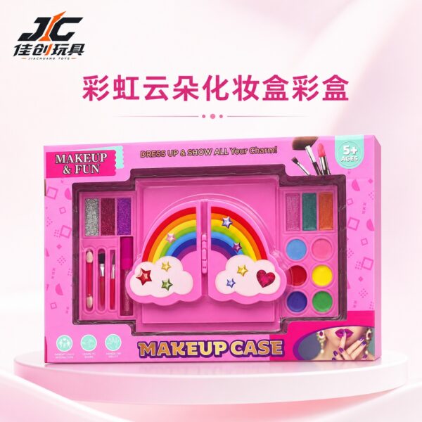 Children's Cosmetic Set, Rainbow Makeup Kit, Pretend Play Toy for Girls