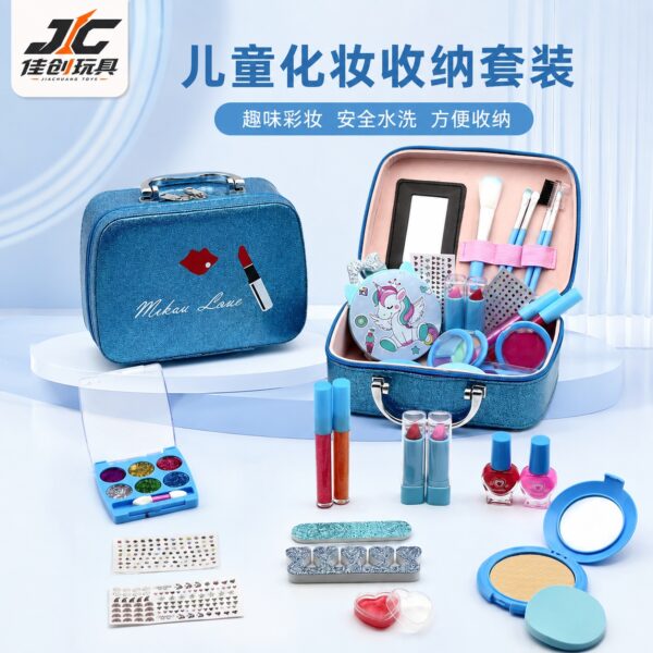 Children's Cosmetic Set - Blue Storage Makeup Box with Handbag (Kids DIY Makeup Toy, Imitation Cosmetic Kit)