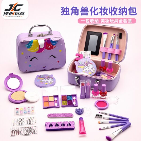 Kids Makeup Set - Purple Unicorn Storage Makeup Box Kit (Children's Cosmetics, Imitation Makeup, DIY Cosmetic Toy)
