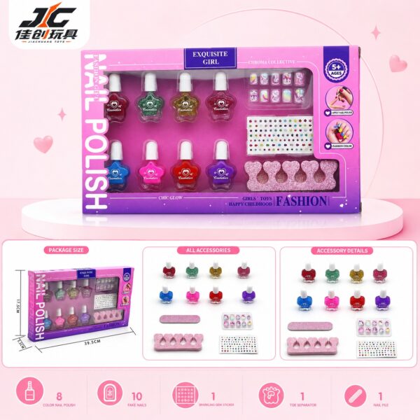 Kids' Nail Polish Set - Plum Blossom Bottle Nail Polish Kit, Little Princess Nail Polish Set