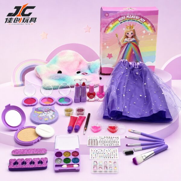 New Kids' Cosmetic Set - Rainbow Starfish Bag Cosmetic Set with Purple Princess Dress (Children's Makeup Imitation DIY Cosmetic Toy)