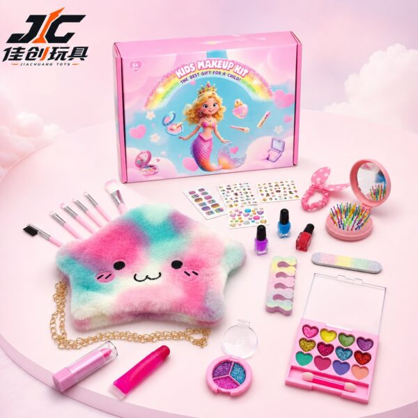 New Rainbow Starfish Makeup Box Set - Children's Cosmetic Toy (DIY Makeup Kit for Kids, Simulated Cosmetic Play Set)