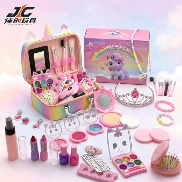 Children's Cosmetic Set with Golden Embroidered Unicorn Makeup Bag - Kids Makeup Toy Kit (DIY Makeup Toy Set for Kids)