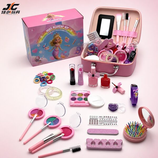 Children's Cosmetic Toy Set - New Mermaid Makeup Storage Box with Cosmetic Handbag