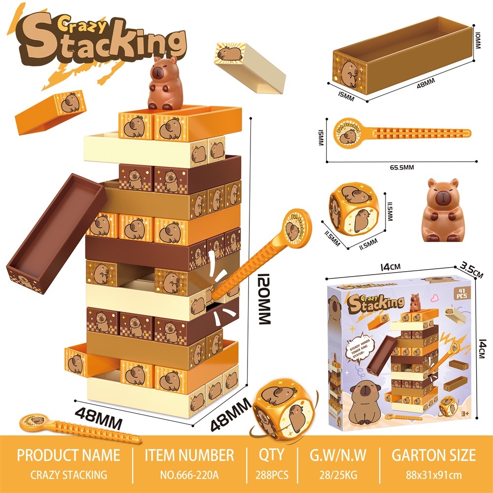 Tabletop Game Toy Board Game Toy Fun Interactive Toy Crazy Stacking Game - Capybara