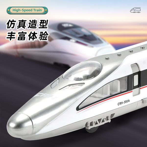 Children's Electric Simulation Train Toy - Harmony High-Speed Rail Train for Boys