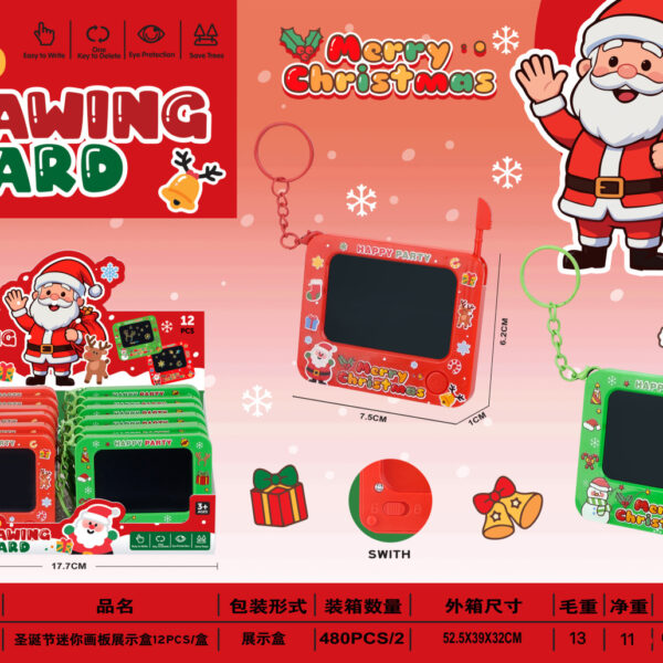 Christmas Mini Art Board Display Box