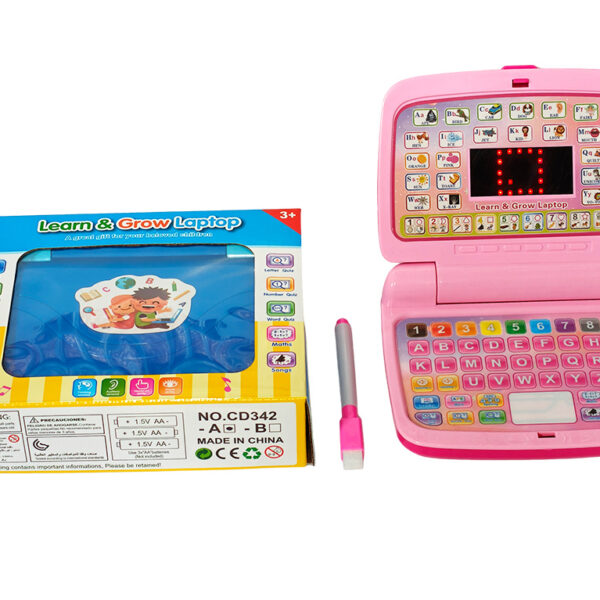 Children's Educational LED Learning Machine