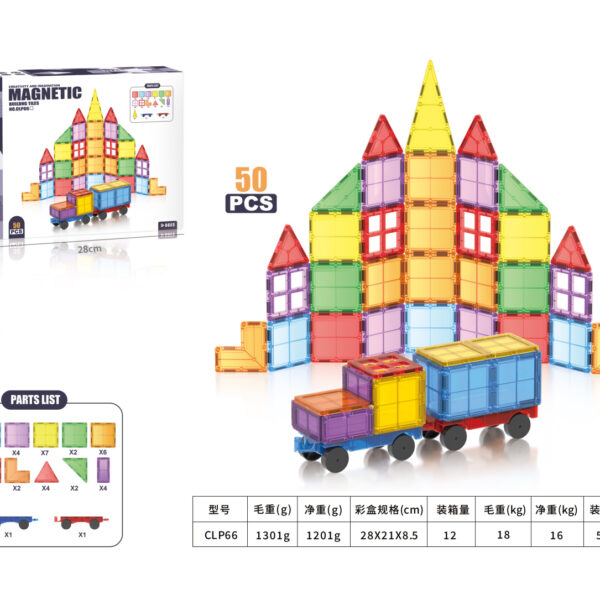 7.5CM plane magnetic film-family parent-child interactive educational toys