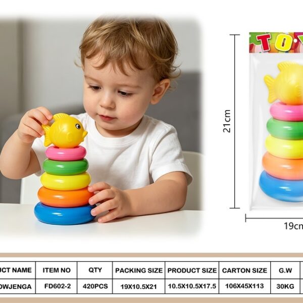 Small Rainbow Stacking Fish