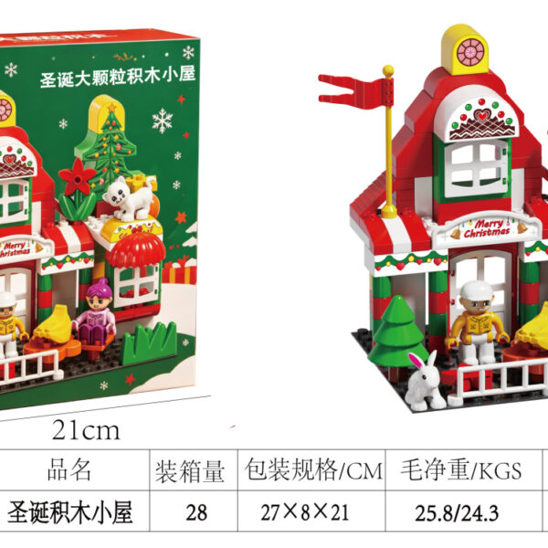 Popular Toys, Gift Toys, DIY Building Blocks, Christmas Gifts, Christmas Presents, Christmas Building Blocks, Large Particle Building Blocks for Kids, Christmas Assembly Toys, Christmas Tree Toys, Christmas Gifts for Boys and Gir