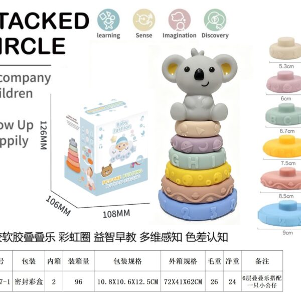 Vinyl Stacking Rings, Rainbow Circle. Bath Toys. Educational Early Learning, Multi-Sensory Play, Color Recognition