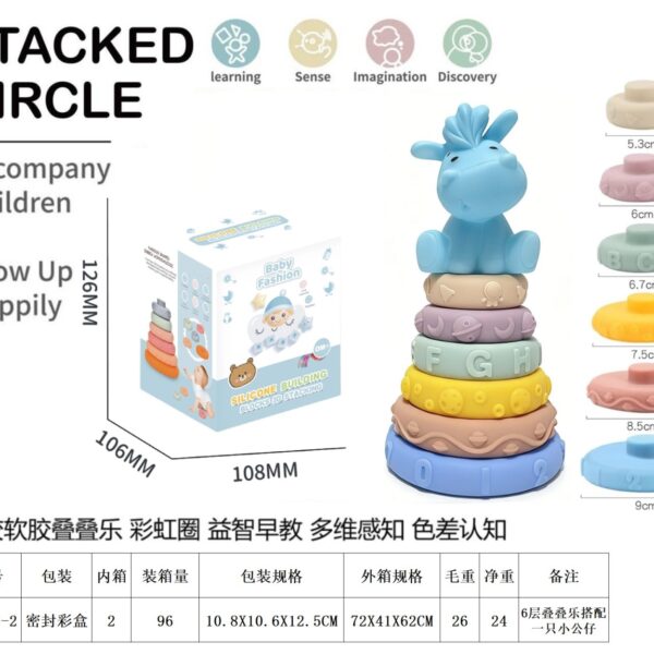 Vinyl Stacking Rings, Rainbow Circle. Bath Toys. Educational Early Learning, Multi-Sensory Play, Color Recognition