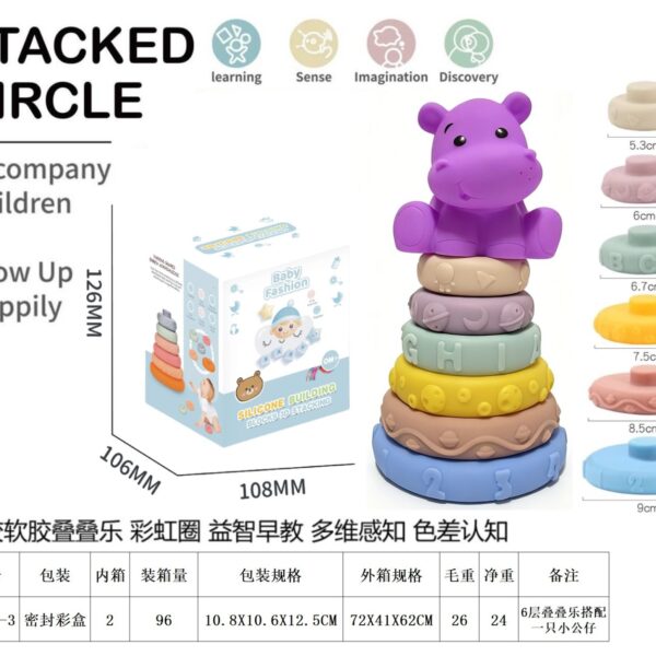 Vinyl Stacking Rings, Rainbow Circle. Bath Toys. Educational Early Learning, Multi-Sensory Play, Color Recognition