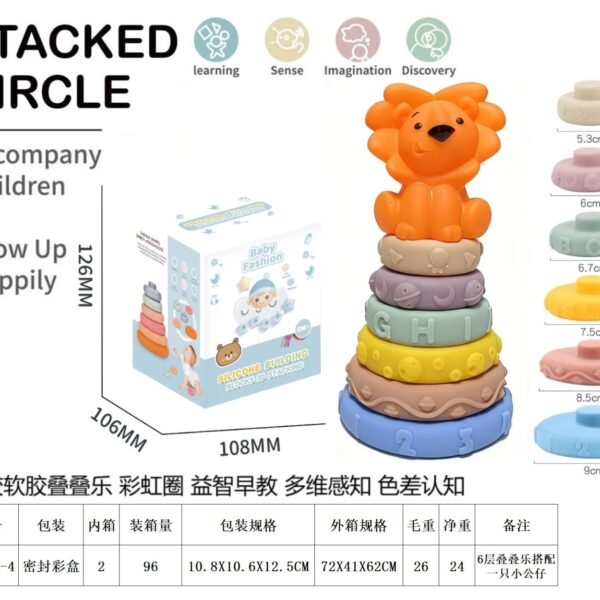 Vinyl Stacking Rings, Rainbow Circle. Bath Toys. Educational Early Learning, Multi-Sensory Play, Color Recognition