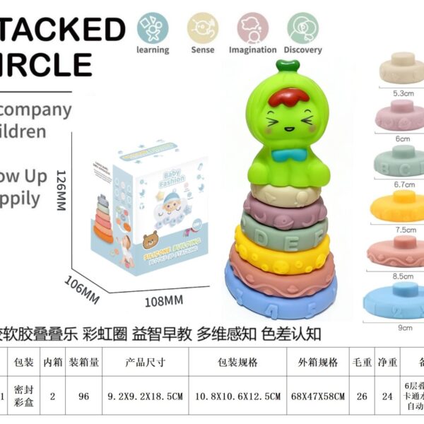 Vinyl Stacking Rainbow Rings. Bath Toys. Multidimensional Sensory Early Education for Color Recognition