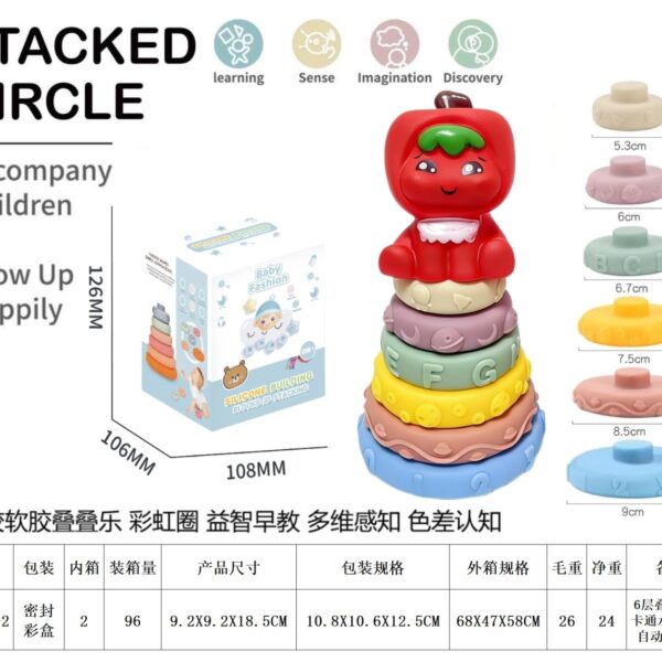 Vinyl Stacking Rainbow Rings. Bath Toys. Multidimensional Sensory Early Education for Color Recognition