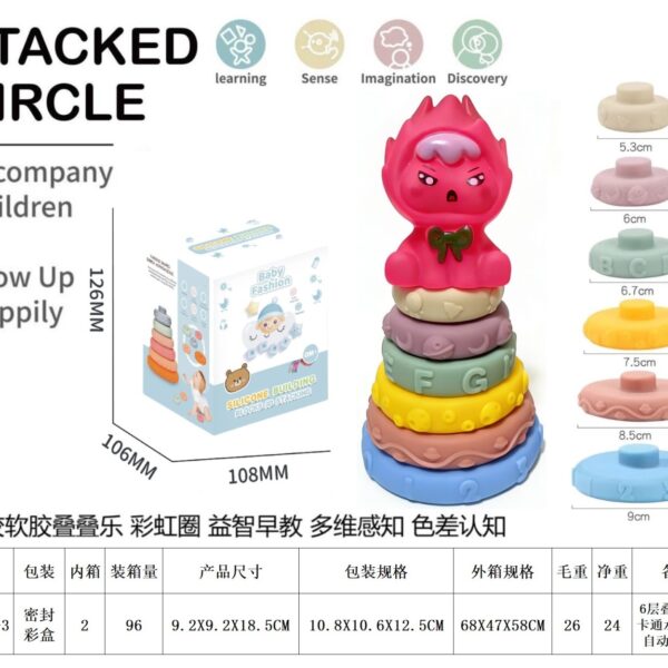 Vinyl Stacking Rainbow Rings. Bath Toys. Multidimensional Sensory Early Education for Color Recognition