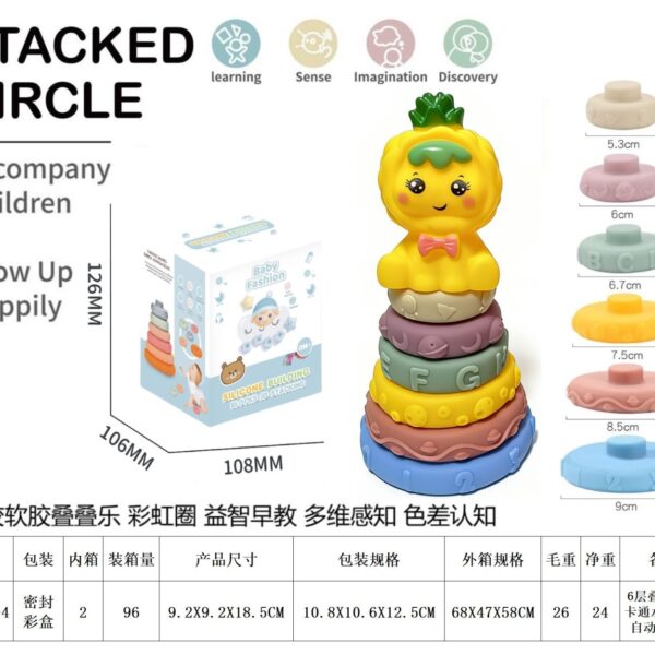 Vinyl Stacking Rainbow Rings. Bath Toys. Multidimensional Sensory Early Education for Color Recognition