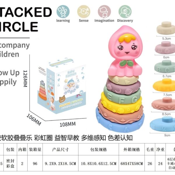 Vinyl Stacking Rainbow Rings. Bath Toys. Multidimensional Sensory Early Education for Color Recognition