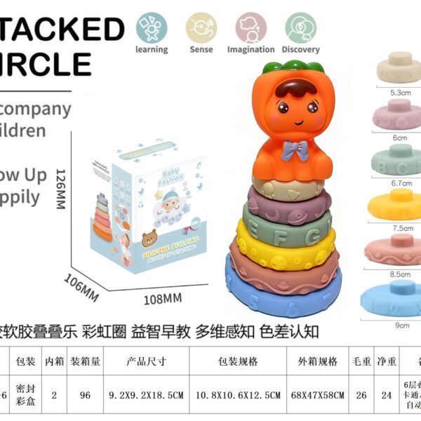 Vinyl Stacking Rainbow Rings. Bath Toys. Multidimensional Sensory Early Education for Color Recognition