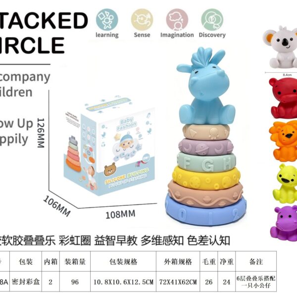 Vinyl Stacking Toys, Mixed Set of 6 Cartoon Animal Figures, Bath and Water Play Toys, Parent-Child Educational Bath Time Fun