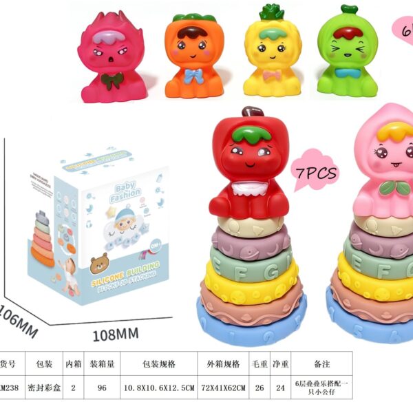 Vinyl Stacking Fun with Cartoon & Fruit Figurines, 6 Assorted Styles, Bath and Water Play Toy, Parent-Child Educational Bath Time Water Toy