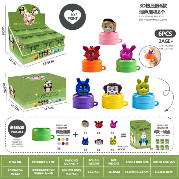 Stacking Fun 6-Piece Set (PVC) 3D Printed Press (PLA) - Model A2