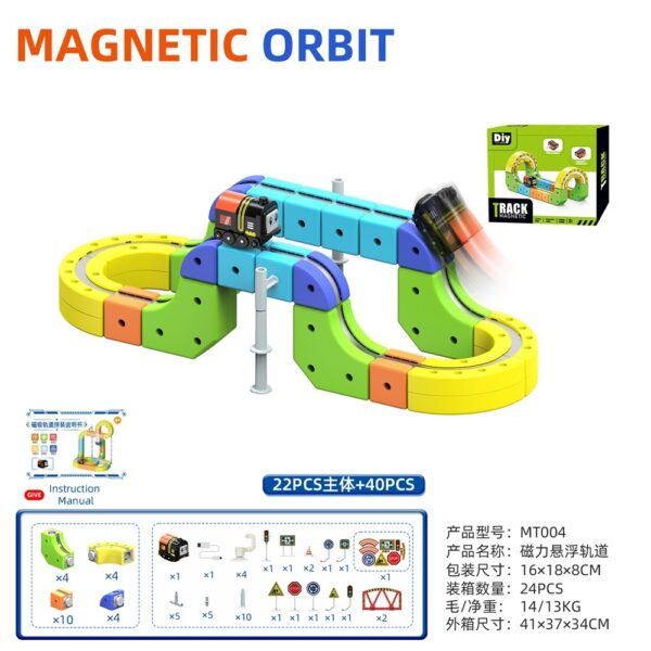 DIY Magnetic Track Train Electric High-Speed Railway Toy