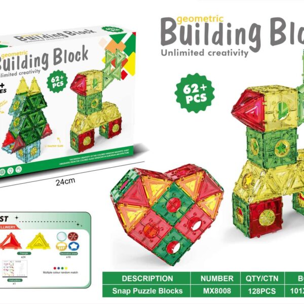 Christmas Snap-together Building Blocks 62PC