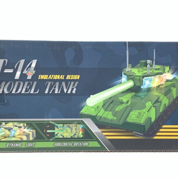 Electric Toy Multi-Function Simulation Tank (Desert Tank / Land Tank with Mixed Colors, Omnidirectional, Lights, Sound Effects, Action) Sand, Land
