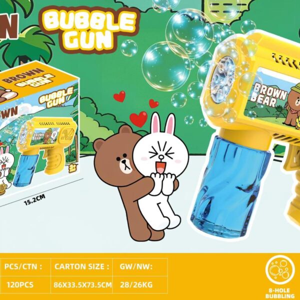 Brown Bear Bubble Gun