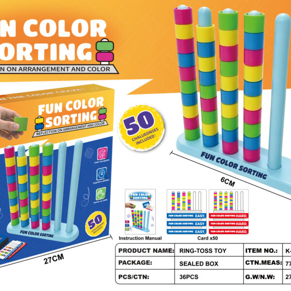 Bead Matching (Colorful Stacking Fun)