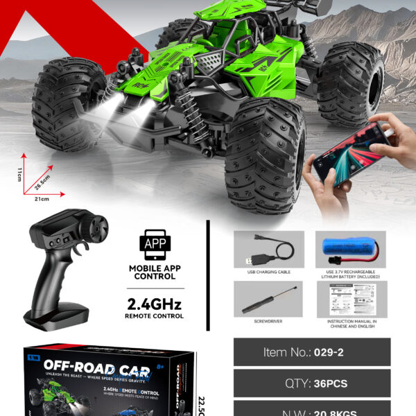 Semi-High Speed RC Car Chassis - Proportional Throttle Remote Control Toy Wholesale