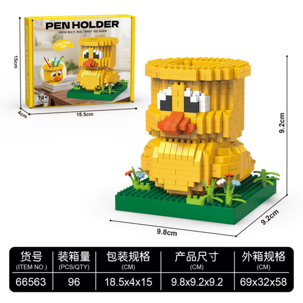 Yellow Duck 649pcs Micro Building Blocks - Kids Educational DIY Assembly Toy