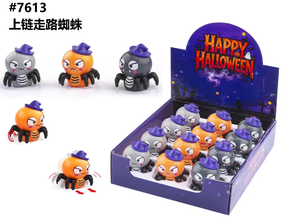 Wind-Up Walking Spider Toy - Halloween Christmas Party Novelty Gag Gift Wholesale
