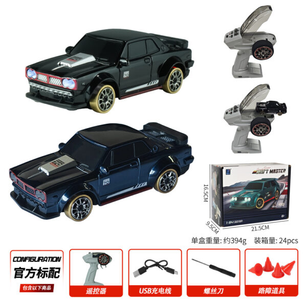 1:64 Magnetic Full-Proportion 4WD Drift RC Car 2.4G - Gyroscope USB Charging