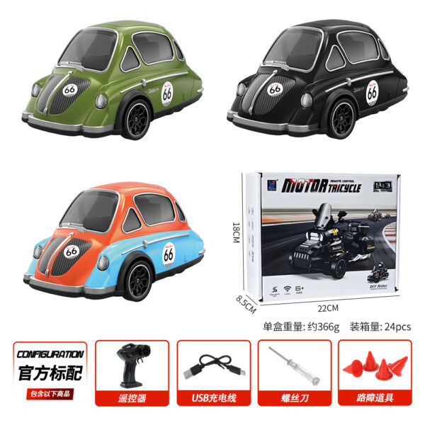 1:43 4WD Three-Wheel Drift Retro RC Car 2.4G - Proportional Steering LED Lights