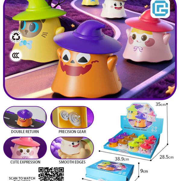 Halloween Ghost Pull-Back Car Desktop Ornament - Party Scene Decoration Toy