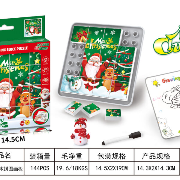 Christmas Building Bricks Puzzle Sketchpad Toy - Educational STEM Blocks Wholesale