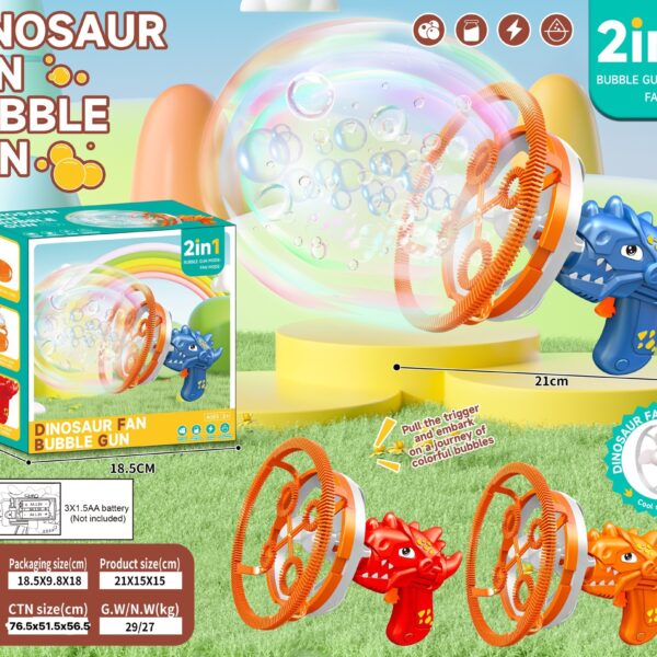 Dinosaur Fan Bubble Machine Light-Up - Outdoor Summer Electric Bubble Blaster