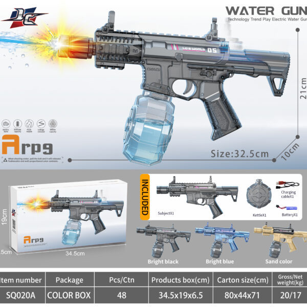 Electric Water Gun Blaster Bulk Pack - Summer Outdoor Pool Shooting Toy Wholesale
