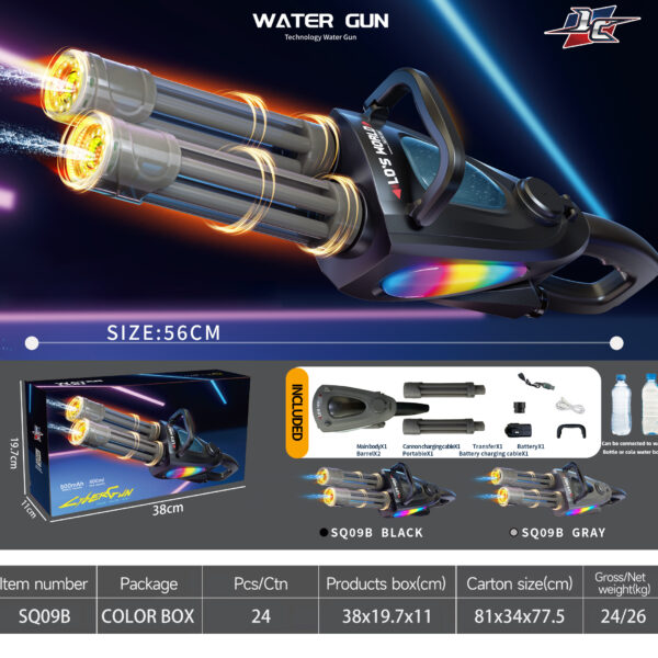 Gatling Electric Water Gun Light-Up - Compatible Water Bottle Outdoor Toy Wholesale