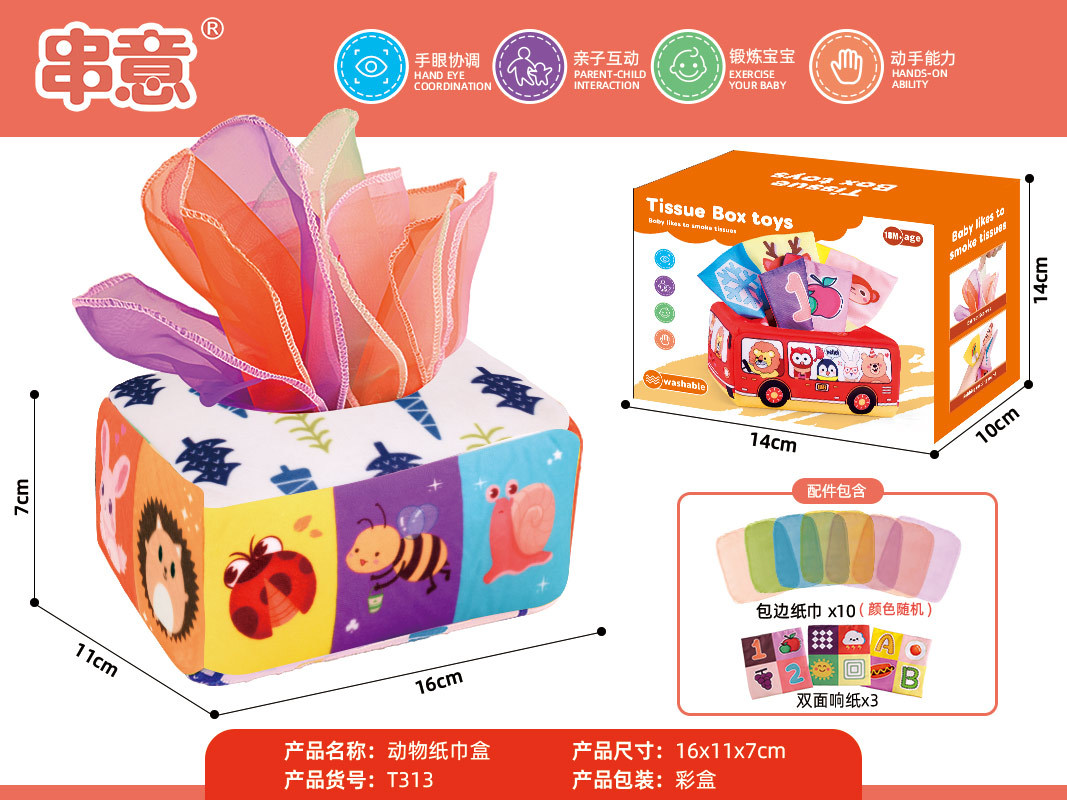 Baby Sensory Cloth Book Set - Infant Pretend Play Doll Color Recognition 10 Scarves