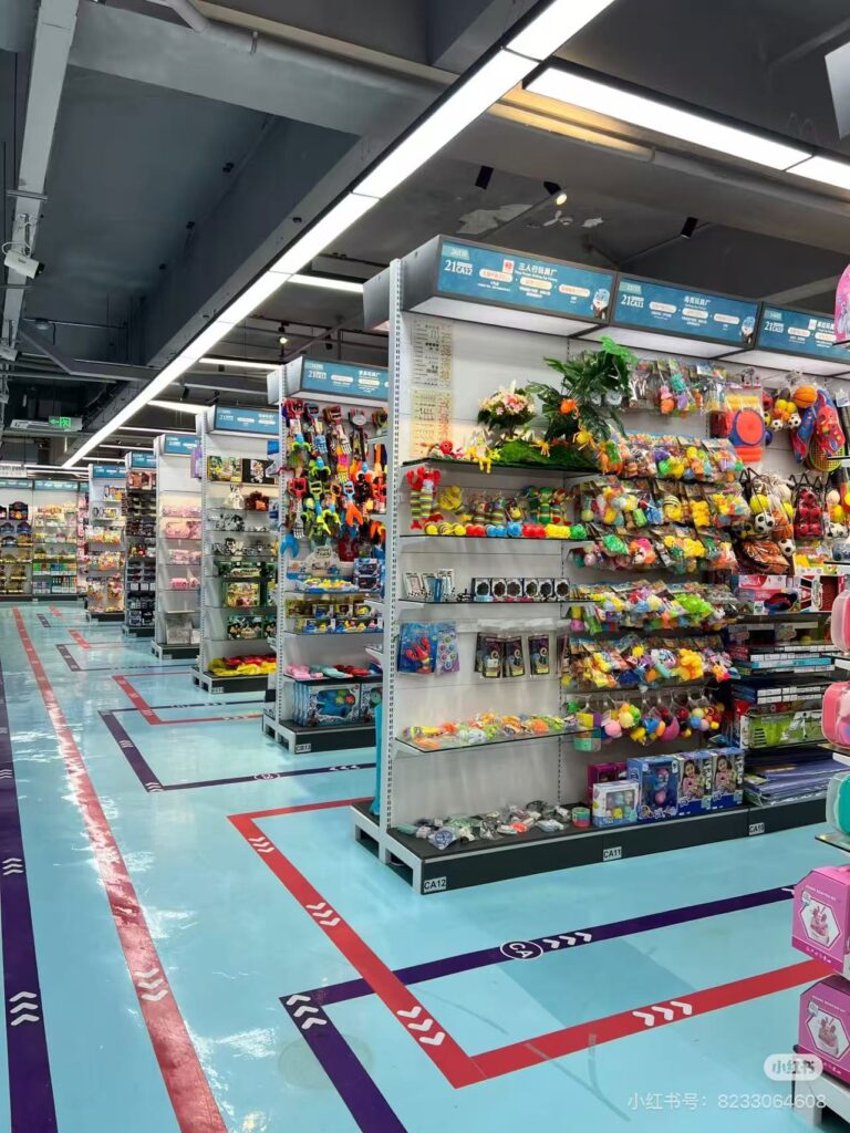 toy wholesale market